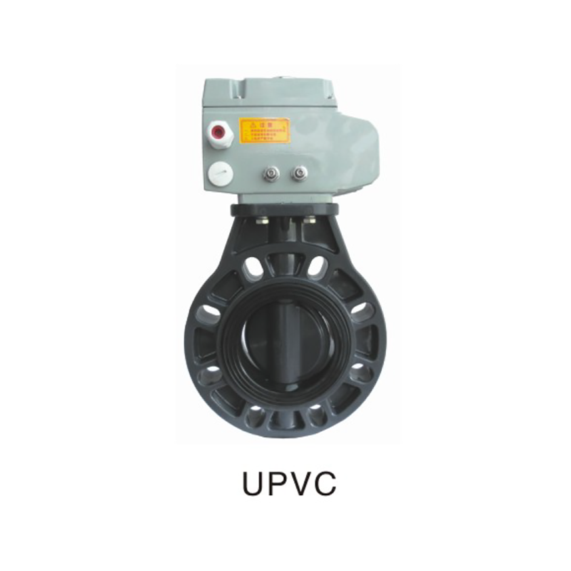 صمام كهربائي UPVC