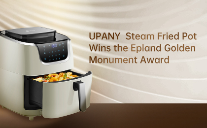 UPANY Steam Fryer won the 2023 Appleland Golden Word of Mouth Award