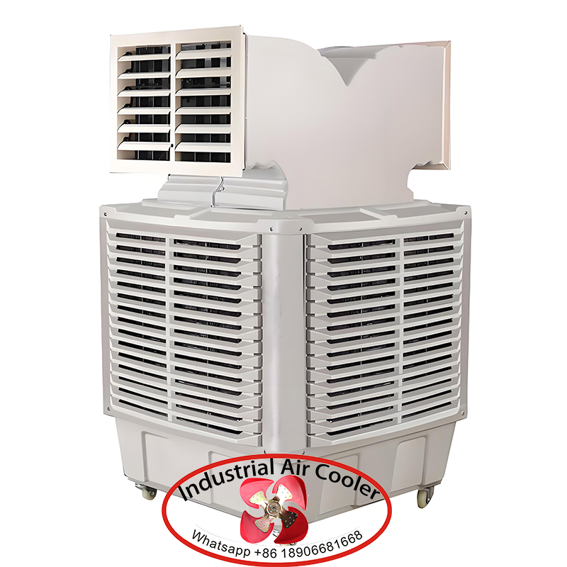 Move Air Fan (1.5KW)