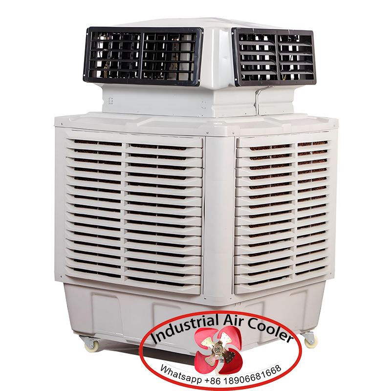 Move Air Cooler (1.5KW)