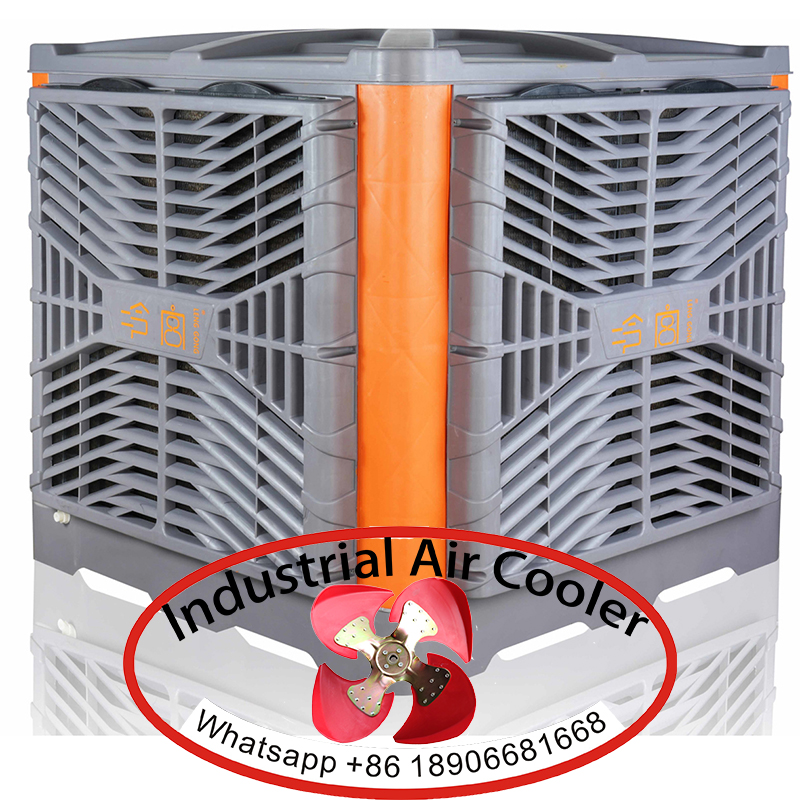 Industrial  Cooler (3.5KW, D)