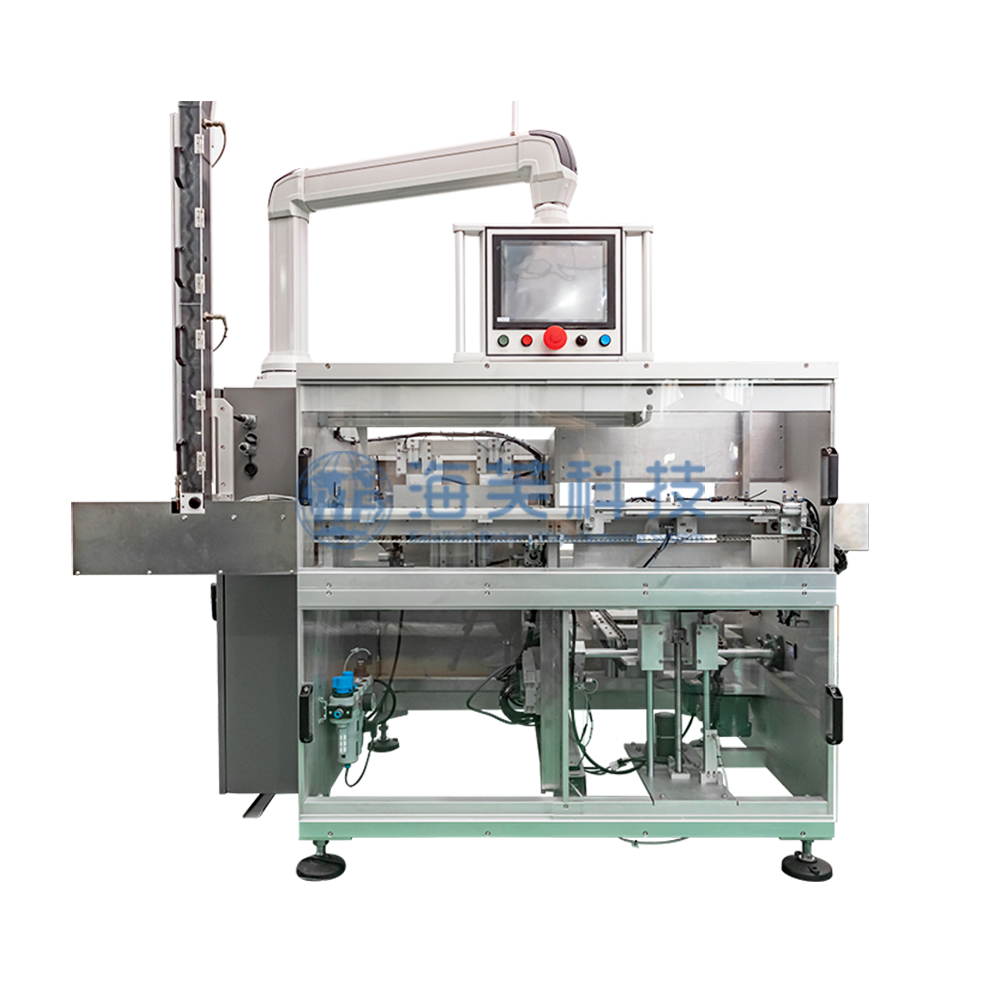 Automatisches Batteriefachladesystem